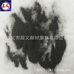 研磨膏抛光剂添加金刚砂细粉 150目金刚砂 饰品珠宝钻孔用100 120