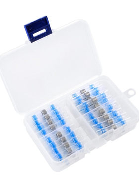 盒装焊锡环端子 焊锡环热缩管 焊锡环接线端子 防水端子 蓝色