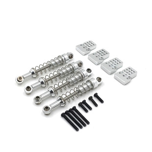 WPL 避震架 D90 避震器 金属升级 遥控车 99S MN98 D91 D96 莽牛