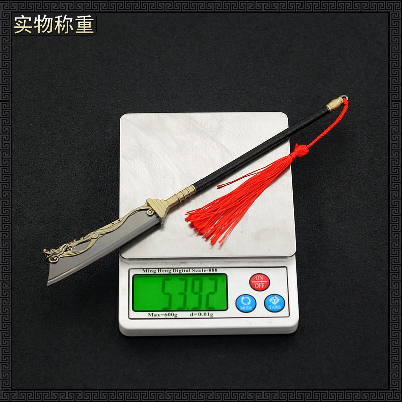 三国之见龙卸甲影视周边关羽青龙偃月刀武器模型工艺品摆件