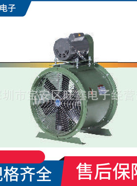 JAF-BA12  JAF-BA16台湾中一 JOUNING大功率180W  4极轴流风机