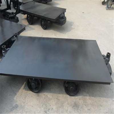 900轨距矿用平板车 MPC10-9平板车参数 哪里的平板车好