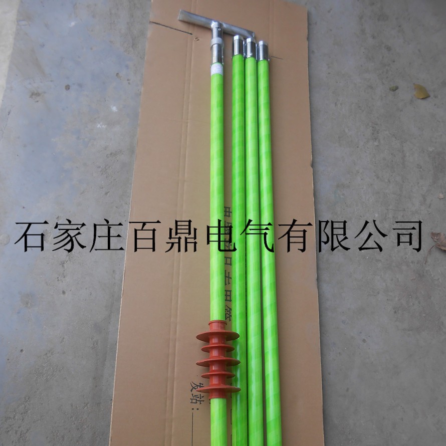 百鼎电气27.5kv铁路接触网打冰杆5米 除冰组合 组合打冰杆5米绝缘