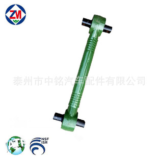 1722750 torque 1499478 OEM 1485760 rod