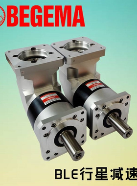 BEGEMA直齿轮法兰厂价精密行星减速机 BLER60减速机 一级速比3-10