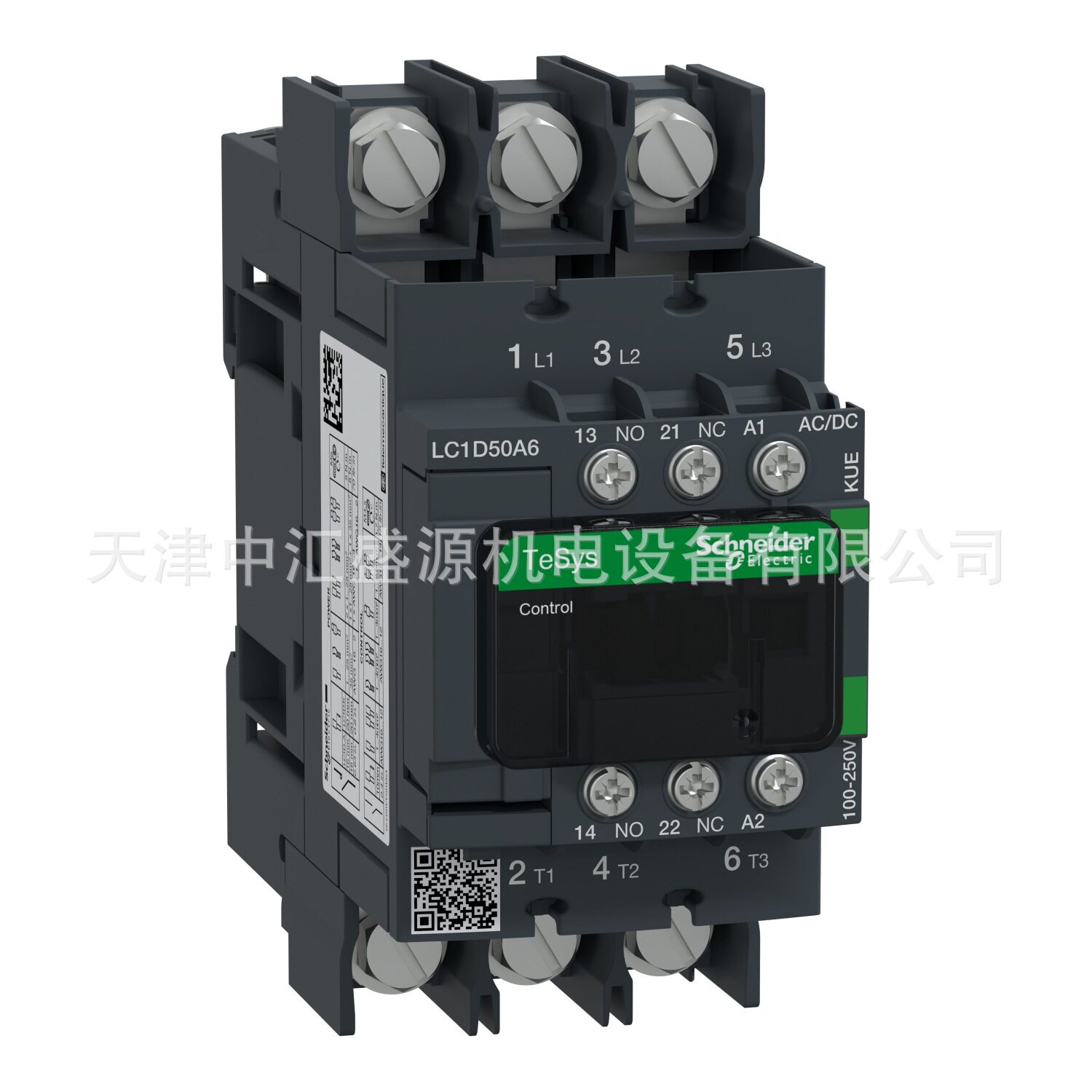 LC1D50A6KUE交直流三极接触器50A接触器AC/DC100-250V三级接触器