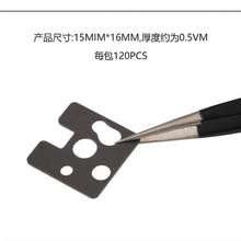 YMDK客制化机械键盘轴下垫单轴类poron eva pe材质轴下垫热插拔版