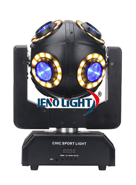 新款LED七彩摇头星球灯无极旋转KTV酒吧婚礼堂多功厅LEDlight