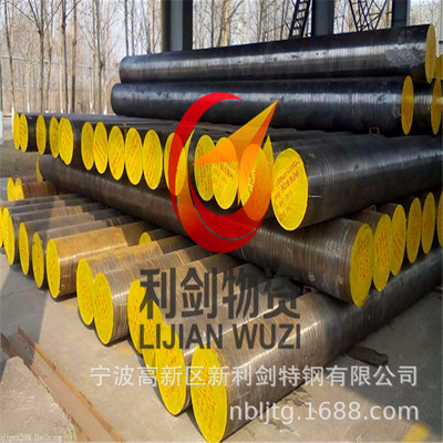 供应20CrMnSi，25CrMnSi,30CrMnSi合金钢圆钢