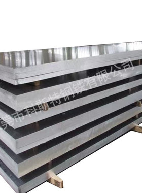 科斯特不锈钢光亮棒1.4029 1.4057 1.4125 1.4112 1.4542 1.4606