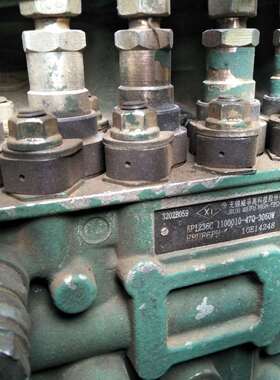 锡柴油泵 1100010-47Q-3050W 威孚喷油泵总成 6P1236C 原厂现货