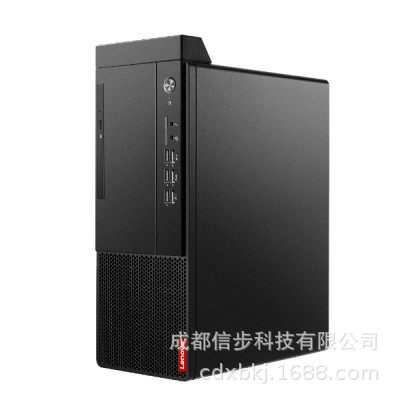 启天 M455-A230 i5-12500/8G/256GSSD/集显/WIN11/21.5英寸显示器