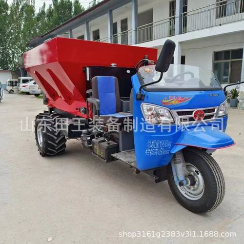 三轮式撒粪车撒肥车多种型号可选 牛羊粪便抛洒机 湿鸡粪扬粪机