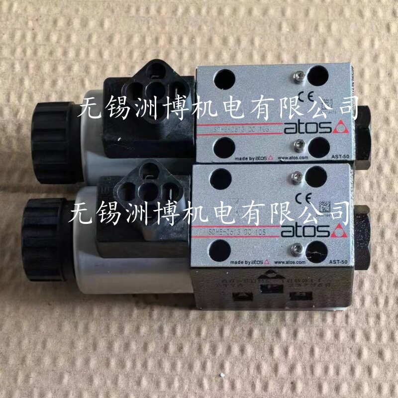 SDHE-0613 DC 10S 阿托斯电磁阀SDHE-0613 atos现货