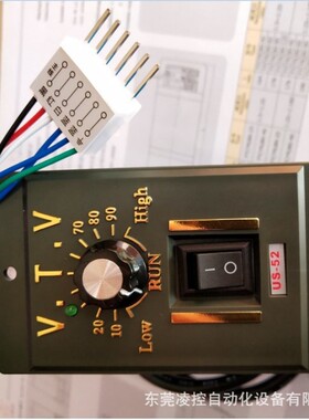 【US206-02】V.T.V US-52微特微调速器FS32B SS-22 SS-32B