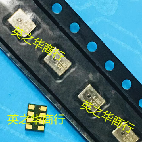 MSM261S4030H0 连接器数字麦克风接口