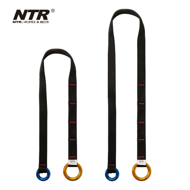 NTR/耐特尔 攀树锚点带攀上树园林作业固定锚点 攀树连接扁带吊绳