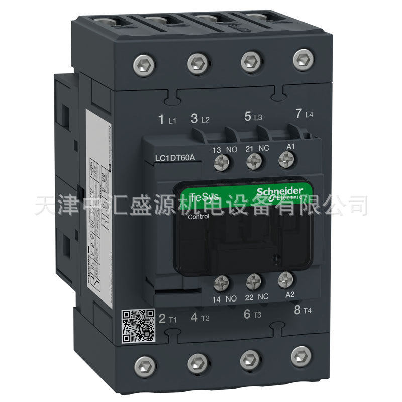 LC1DT60AB7交流接触器60A接触器AC24V四极接触器LC1-DT60AB7