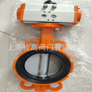 D671X气动铝合金软密封对夹蝶阀 对夹软密封铝合金气动防结露蝶阀