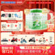 全新升级 蓝河官方旗舰店春天羊奶粉2段800g 6罐 12个月