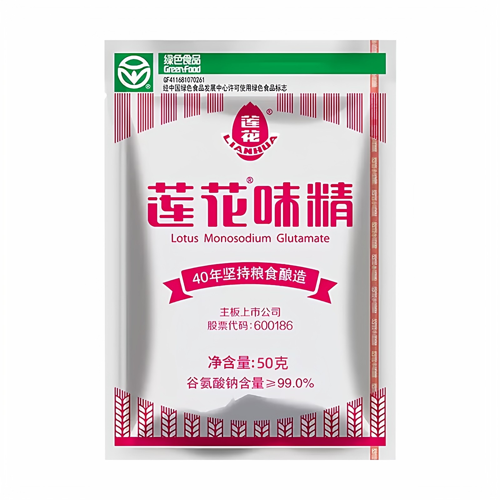 99莲花味精官方正品绿色食品粮食酿造家用调味料河南特产