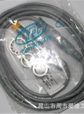 Prosensor传感器TL1-X1204E1-P25型号现货