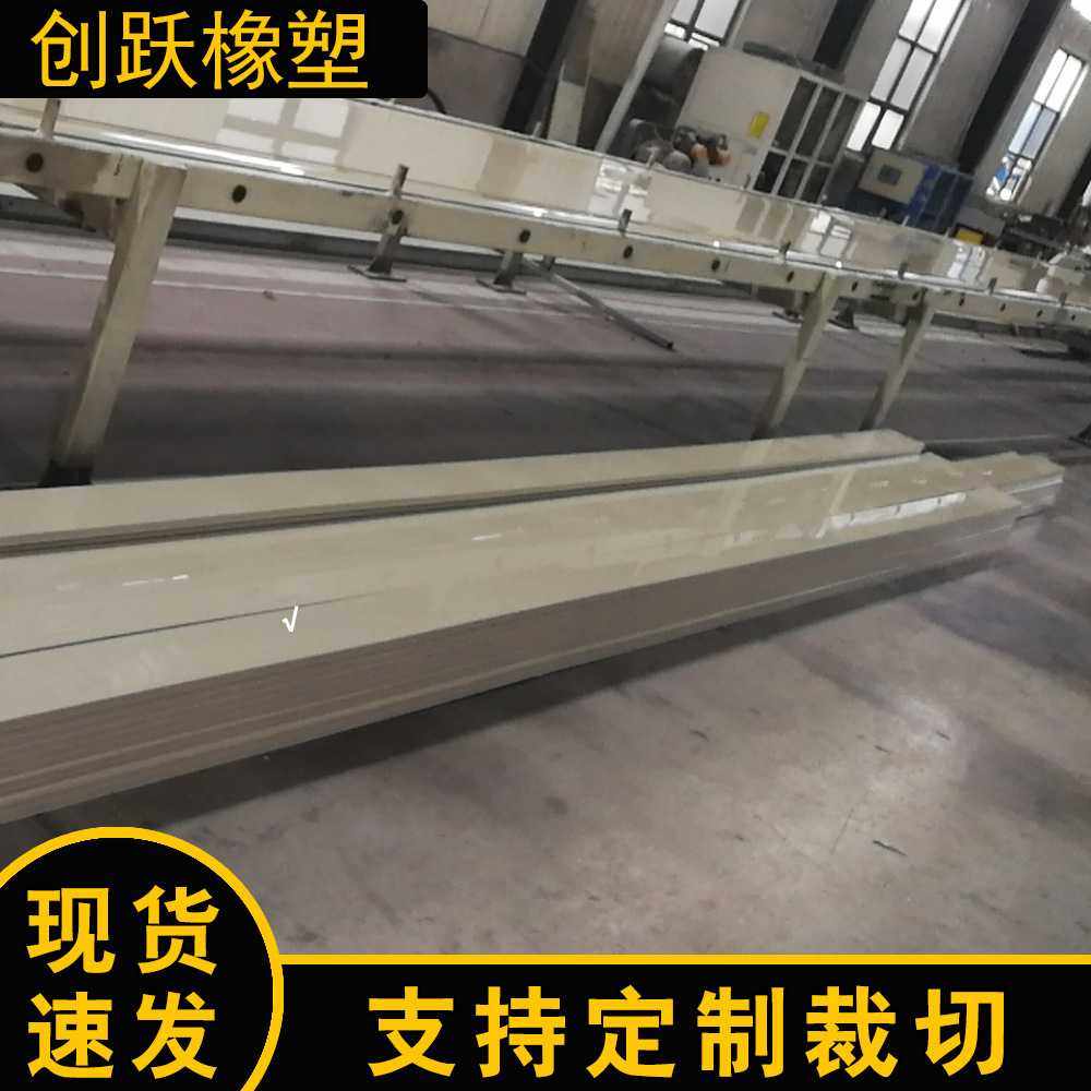 PPH板 阻燃抗静电PP板全新料聚丙烯PP板棒 现货 可零切,五金/工具,塑料板,淘宝优惠券,粉丝福利购,淘宝优惠卷