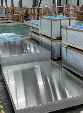 1060H24纯铝板5052 O态 H32铝合金铝板3003H18铝板材6061切割铝块