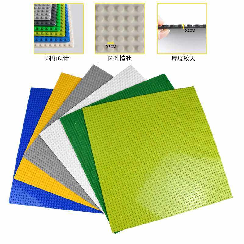 挂壁式小颗粒大号积木墙50X50点积木底板40X40CM大底板,五金/工具,塑料板,淘宝优惠券,粉丝福利购,淘宝优惠卷