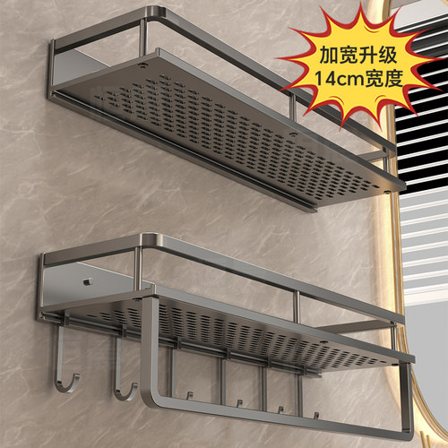 浴室洗漱台卫生间架子置物架