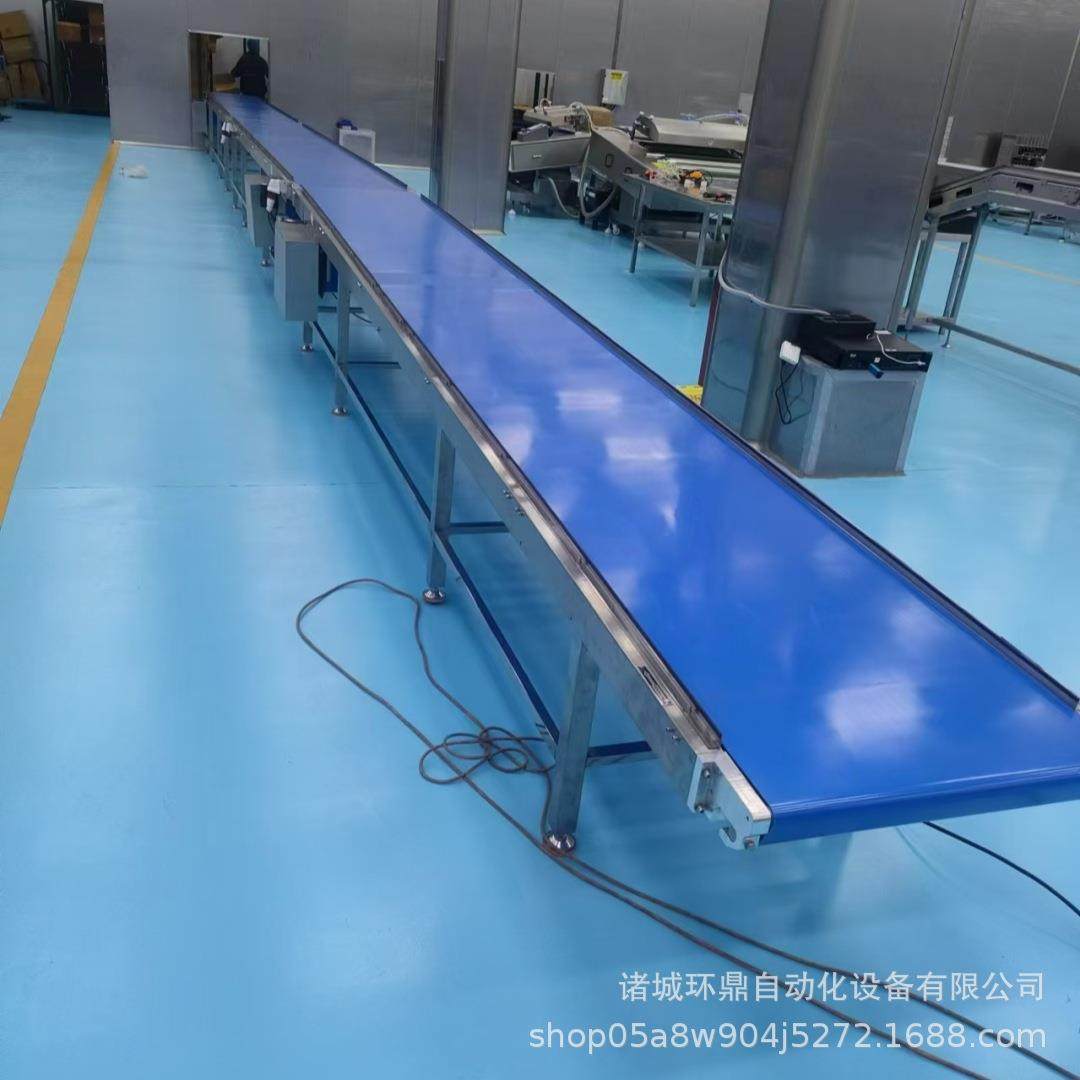 异形PVC输送带食品厂周转传送设备链板式提升机联网时可调速型,五金/工具,其他机械五金,淘宝优惠券,粉丝福利购,淘宝优惠卷