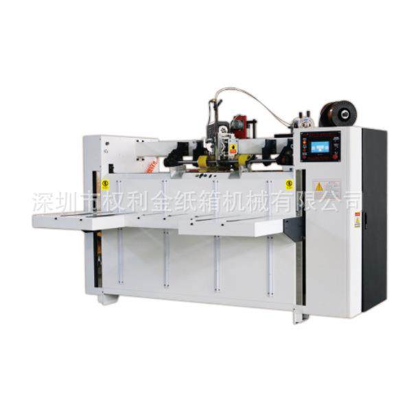 广东型双伺服单片双片式半自动钉箱机高速订箱机单钉双钉加强钉,五金/工具,其他机械五金,淘宝优惠券,粉丝福利购,淘宝优惠卷