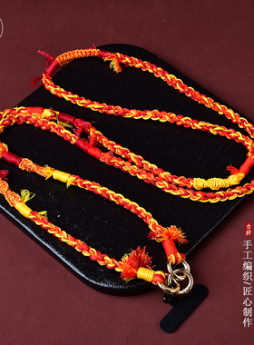 原创设计包挂手机挂绳斜挎手工编织绳高档长款挂脖绳挂饰手机链女