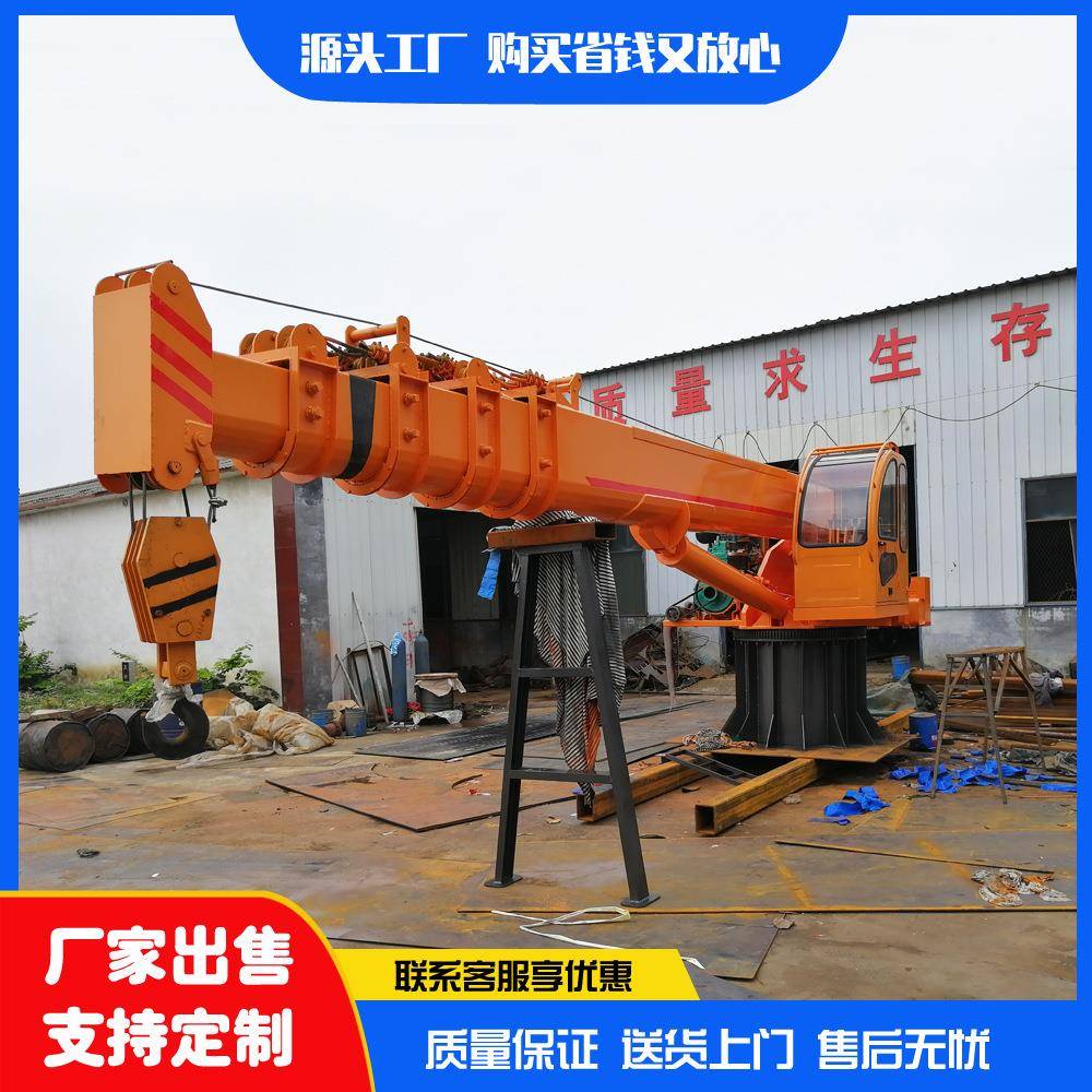 供应码头甲板吊固定式船吊水上作业船尾吊12吨建筑工程软管吊