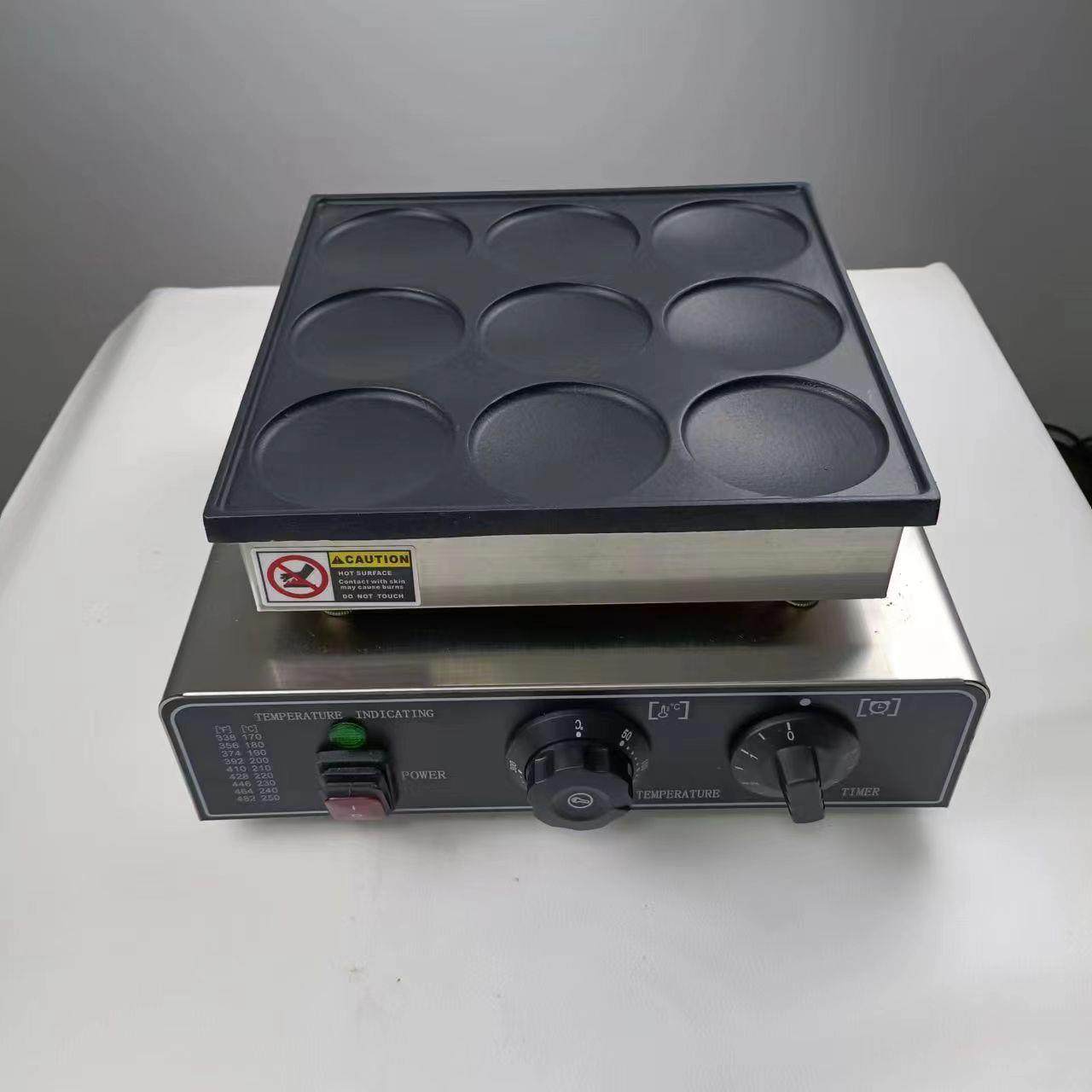 跨境9孔电热松饼机商用圆形铜锣烧机小吃马卡龙电饼铛华夫饼机,清洗/食品/商业设备,其他食品加工设备,淘宝优惠券,粉丝福利购,淘宝优惠卷