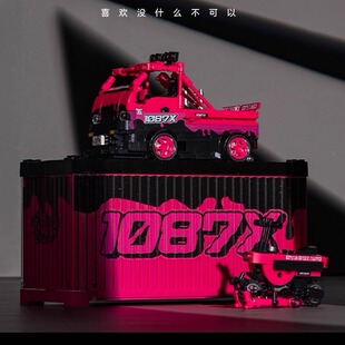 PB品铂1087X联名车队维修小货车拼装积木玩具汽车模型男生礼物