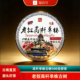2023老挝高杆单株古树500克饼茶拉邦古树茶生茶头春头采