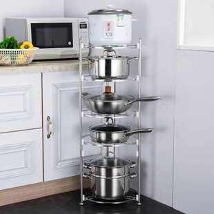 不锈钢锅架多层厨房置物架落地转角收纳锅具三角架子放锅碗瓢盆架