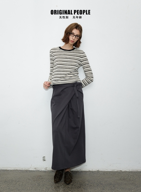 ORIGINAL PEOPLE春季日系高定不规则解构绑带裹裙灰色长裙半裙女