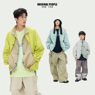 ORIGINAL PEOPLE25秋新款男女儿童亲子廓形户外多功能两面穿夹克