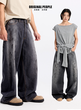 ORIGINAL PEOPLE[O:P LINK系列]设计感复古渐变泼墨阔腿牛仔裤