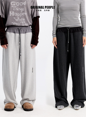 ORIGINAL PEOPLE 原创设计亲子系列复古拼色运动卫裤男女休闲长裤