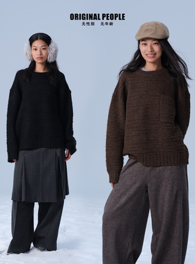 ORIGINAL PEOPLE极简毛圆领男女同款宽松羊毛混纺复古感口袋毛衣