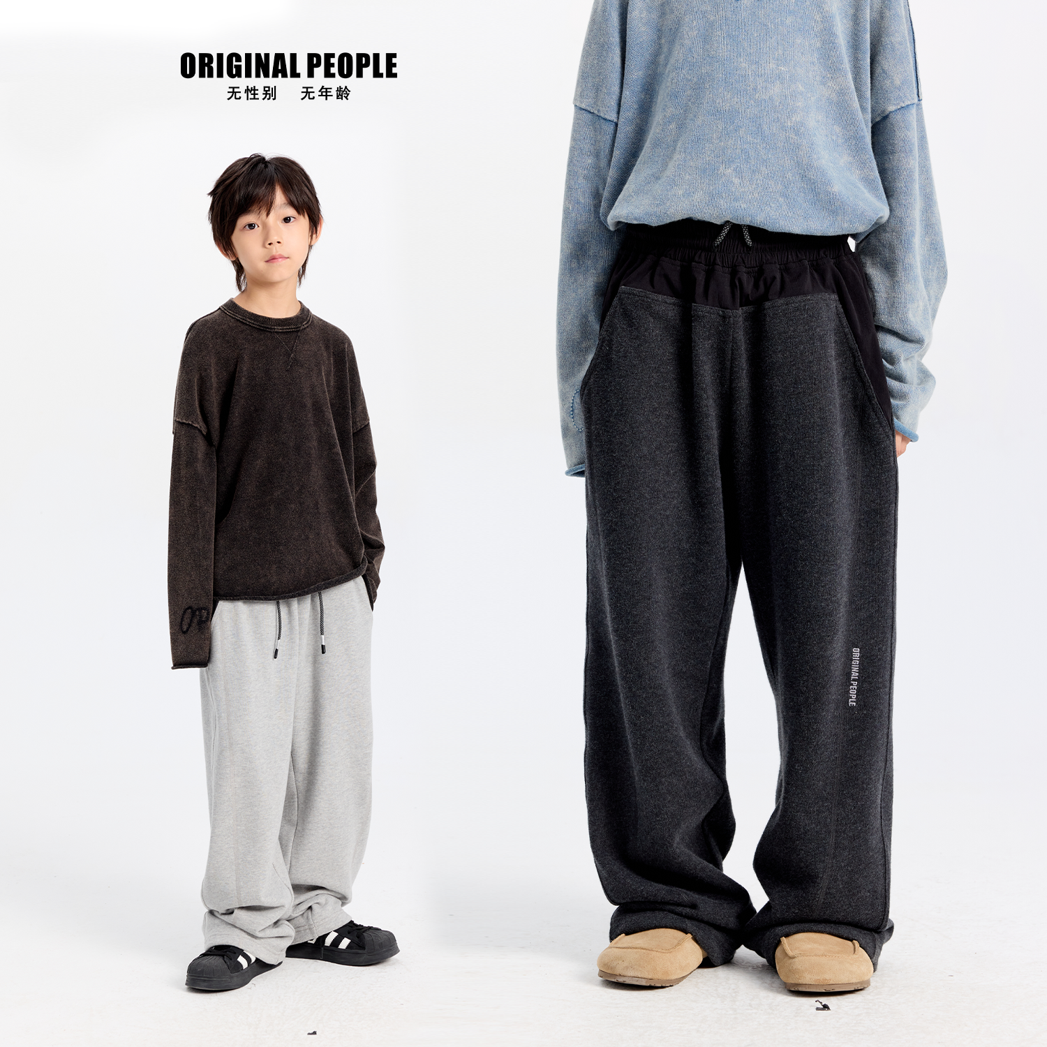 ORIGINALPEOPLE拼色运动卫裤