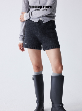 ORIGINAL PEOPLE原创设计小众百搭针织裤直筒全羊毛休闲针织短裤