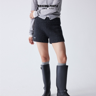 直筒全羊毛休闲针织短裤 ORIGINAL PEOPLE原创设计小众百搭针织裤