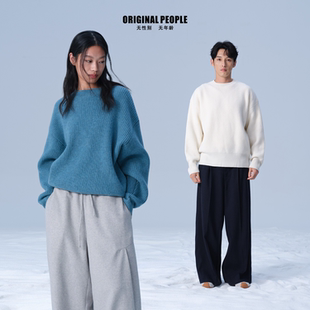 ORIGINAL PEOPLE100%羊毛极简风百搭圆领毛衣男女同款宽松针织衫