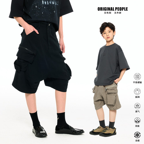 ORIGINALPEOPLE日系工装裤户外