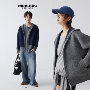 ORIGINAL PEOPLE男女同款双面异色两面穿连帽针织开衫毛衣外套