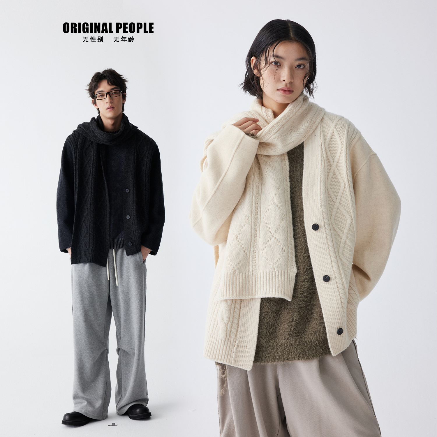 ORIGINALPEOPLE双面呢针织大衣